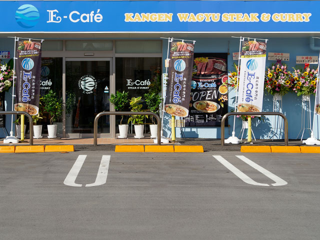 E-cafe 東江店